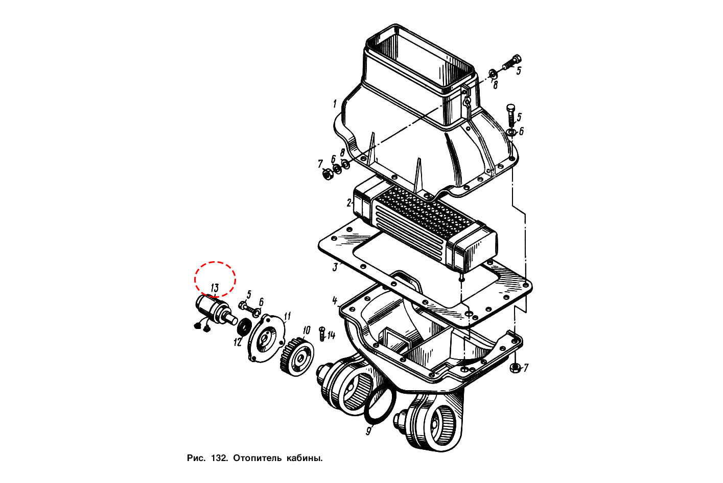 МЭ237 AE Электродвигатель отопителя МЭ-237, АвтоЭлектрика - Мазик Бай